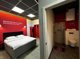 Fire Station Hostel，位于利沃夫的酒店