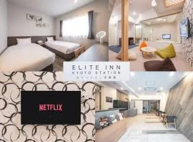 Elite Inn Kyoto Station エリートイン京都駅