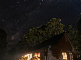 Cradle Gateway Chalets，位于Moina的酒店