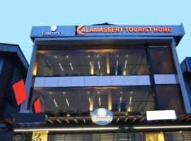 Edasserys Kalamassery Tourist Home，位于Elūr的酒店