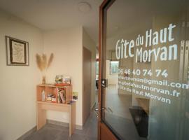 Gîte du Haut Morvan，位于Arleuf的酒店