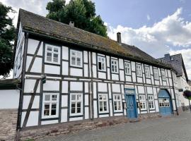 NEUNZEHN 01 Ferienwohnungen，位于赫克斯特的酒店