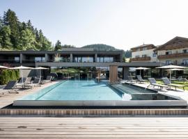 Hotel Viertler，位于阿维兰奥的酒店