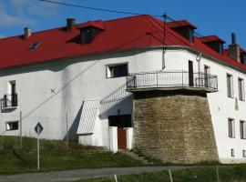 Ubytování na tvrzi，位于奥洛穆茨的酒店