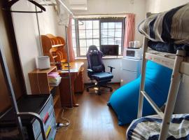 Toyonaka - House - Vacation STAY 17405，位于丰中的酒店