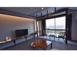 Ashizuri Sunnyside Hotel - Vacation STAY 67900v，位于Tosashimizu的酒店