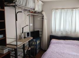 Toyonaka - House - Vacation STAY 17406，位于丰中的酒店