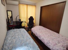 Toyonaka - House - Vacation STAY 17404，位于丰中的酒店