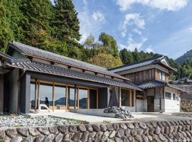 glaminka KAMIKAWA - Vacation STAY 73980v，位于上川的酒店