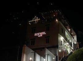 hotel coffe & bar sofmel，位于科潘玛雅遗址的酒店