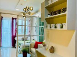 Kathy's Place at Style Residences，位于伊洛伊洛的酒店