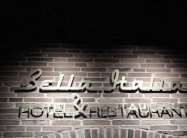 贝拉意大利酒店，位于森讷堡的浪漫度假酒店