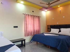 Hampi Travellers Guest house，位于霍斯佩特的酒店