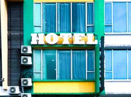 ARK Serendah Hotel，位于吉隆坡的酒店