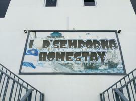 D'semporna Homestay，位于仙本那的酒店