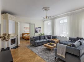 K1820 Family apartments，位于里加的酒店