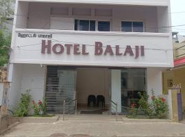 SREE BALAJI HOTEL - Lodge，位于根尼亚古马里的酒店