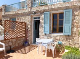 Nikitas Studio，位于哈尔基岛的酒店