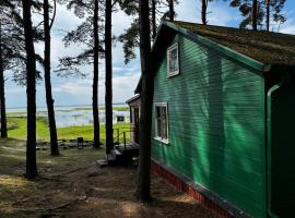 Vasaras mājiņa pie Rāznas ezera Nr 17，位于Ragi的别墅