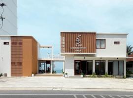 เดอะซีน คาบาน่า บีช รีสอร์ท ขนอม The Scene Cabana Beach Resort Khanom，位于Ban Phlao的酒店