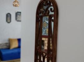 Luxury Ifrane House，位于伊夫兰的酒店