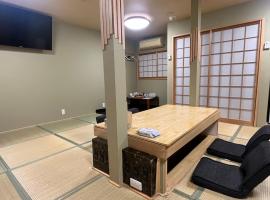 Wafu Ryokan Uehonmachi，位于大阪的酒店