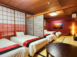 Stacy Annex，位于Housai的酒店