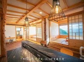 找茶人家 阿里山桧木民宿