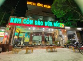 HỒNG NHÂN Hotel，位于昆岛的酒店