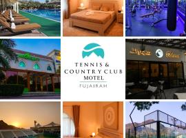 Tennis and Country Club Motel，位于富查伊拉的宠物友好酒店