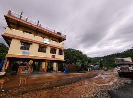 REBA FOOD AND LODGING Dawki，位于Dawki的酒店