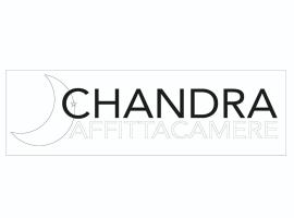 Chandra，位于莱里奇的酒店