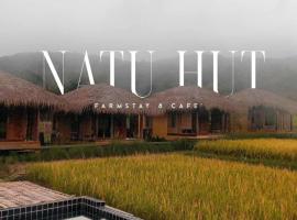 Natu Hut Farm Stay & Cafe' Chiang Mai，位于Ban San Pa Sak (1)的酒店