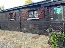 Gîte du Puy des Gardes，位于梅马克的酒店