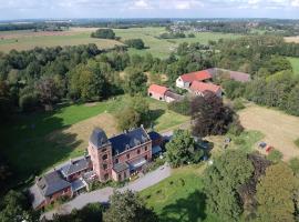 Chateau de Wallay - La grande Ferme，位于奥埃的酒店