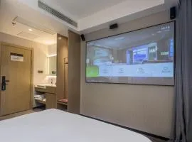艺选酒店（上海浦东大道地铁站店）