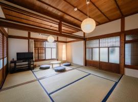 Kizuna House Yuzuriha，位于南淡路市的酒店