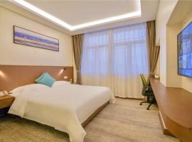 空谷幽兰酒店余姚阳明西路店，位于余姚的酒店