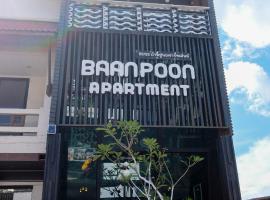 Baanpoon Apartment，位于查汶的酒店