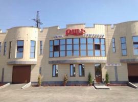 Bali Hotel，位于Verin Ptghni的酒店