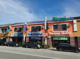 Lumut Hotel，位于卢穆特的酒店