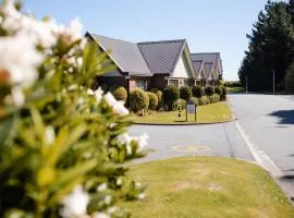 阿斯科特公园酒店