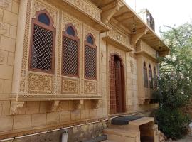 Neem Guest House Jaisalmer，位于斋沙默尔的酒店