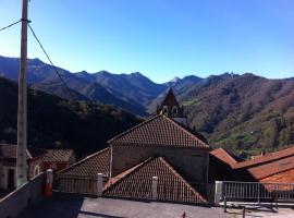 Pensión El Mirador，位于帕哈雷斯的酒店