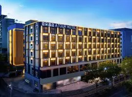 深圳南山西丽地铁站亚朵酒店