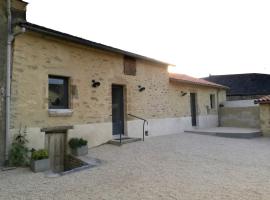 Gîte Coté Ruelle，位于Martigné-Briand的酒店