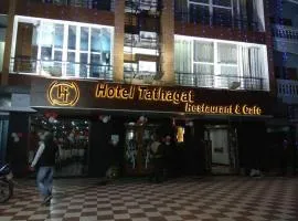 Hotel Tathagat, Bodhgaya