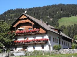 Weberhof Toblach，位于多比亚科的酒店