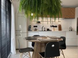 PLAISANCE Bouguenais - Appartement Nantes - PARKING GRATUIT，位于南特大西洋机场 - NTE附近的酒店