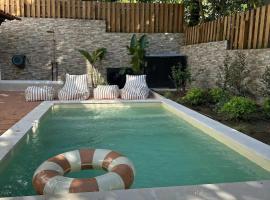 Refúgio da Caniçada - T4, Piscina Aquecida Gerês，位于吉尔斯的酒店